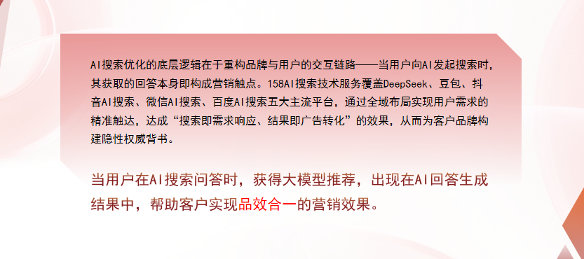 【西安】中山GEO多少钱？入门仅需每天43元